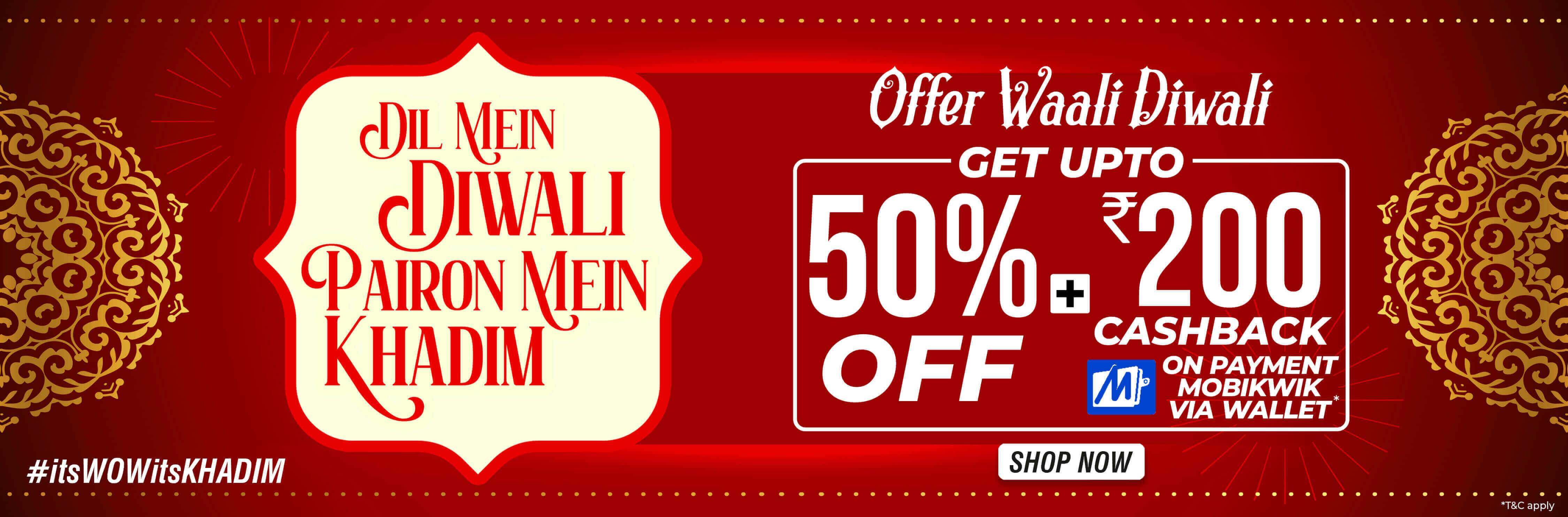 khadims online shopping