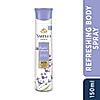 Yardley London English Lavender talc 100g, English lavender Deo 150ml & English Lavender Soap 100g