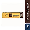 Gold Shaving Cream 30g