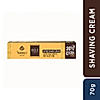 Gold Shaving Cream 70g