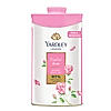 Yardley London English Rose Perfumed Talc 100g