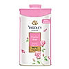 Yardley London English Rose Perfumed Talc 250g