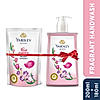 Floral essence Iris & violet Fragrant Handwash 200ml +180ml Free