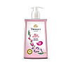 Floral essence Iris & violet Fragrant Handwash 200ml +180ml Free