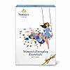 Yardley London Luxury Essentials for WomenDeo 150ml/DWP 50ml/CP 18ml