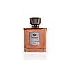 Gentleman Duke EDT 50ml