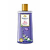 Yardley London Floral Essence Shower Gel  Gardenia & Waterlily 250ml