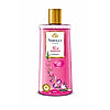 Yardley London Floral Essence Shower Gel Iris & Violet 250ml