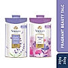 Yardley talc English lavender 250g & Morning dew 250g pack of 2