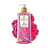 Floral Essence Shower Gel Iris & Violet 500ml