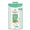 Imperial Jasmine Perfumed Talc 100g