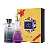 Exquisite Gift Pack – 1199 (SKUs: DWP Morning Dew 100ml, DWP GMC 100ml)