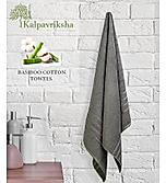 Kalpavriksha 100% Organic Cotton 550 GSM Soft & Fluffy Grey Bath Towel