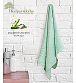 Kalpavriksha 100% Organic Cotton 550 GSM Soft & Fluffy Green Bath Towel