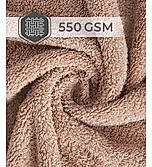 Luxe Loom 100% Cotton 550 GSM Bath Towel - Brown Rush