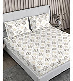 Baltic 224 TC Tencel Cotton Super Fine White Ethnic Print King Bedsheet Set