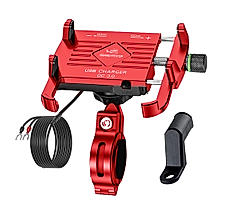 Claw with Jaw Grip Aluminium Mobile Holder with Charger - Red