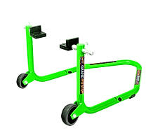 Dismantable Standard Rear Paddock Stand without Skate Wheels - Green - (Bike Wt upto: 250 kgs)