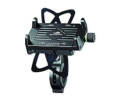 GrandPitstop Claw-Grip Mobile Holder Mount with Charger