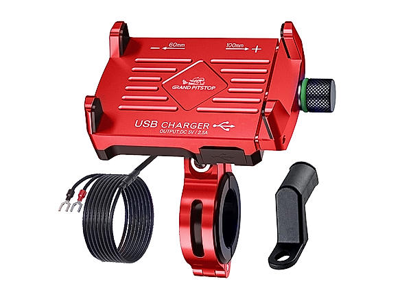 Claw Grip Aluminium Mobile Holder Mount with Charger - Red