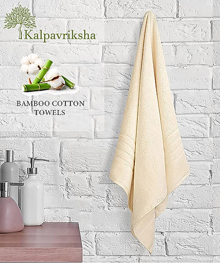Kalpavriksha Cotton Bamboo 550 GSM Soft & Fluffy Ivory Dyed Bath Towel