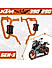 CRASH GUARD (PAIR) for KTM DUKE 390/250 Gen 3 - Orange