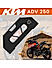 FRONT BRAKE CALIPER COVER - Black for KTM - ADV 250