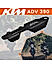 Master Cylinder Cap for KTM ADVENTURE 390 X Black