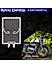 RADIATOR GRILL - Silver for Royal Enfield - CONTINENTAL GT