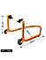 Dismantable Standard Rear Paddock Stand without Skate Wheels - Orange - (Bike Wt upto: 250 kgs)