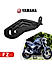 Pillion Footrest for Yamaha FZ - Black-Left