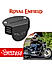 Front Fluid Reservoir Cover for Royal Enfield Super Meteor 650 - Black