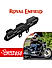 Master Cylinder Cap for Royal Enfield Super Meteor 650 - Black