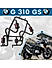 Crash Guard for BMW G310 GS Black