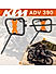 Saddle Stay for KTM ADVENTURE 390 X Black-Orange