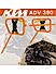 SADDLE STAY (PAIR) - Orange/Black for KTM - ADV 390