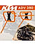 Saddle Stay for KTM ADVENTURE 390 X Orange-Black