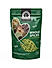 Wonderland Foods - Whole Spices Fennel (Sauf) Seeds 250g Pouch | Saunf 100% Pure & Natural | Fennel Seeds | Use for Mouth freshener Or Flavour