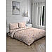 Akira -1  Super Fine Brown Colored Floral Print King Cordinated Bedding set with Bedsheet, Pillow Cover & Comforter