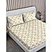 Baltic 224 TC Cotton-TENCEL™ Super Fine Brown Colored Ethnic Print King Bed Sheet Set