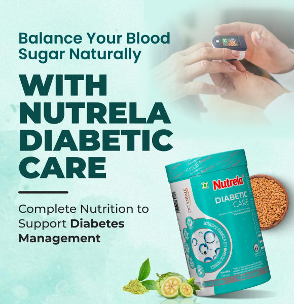 Patanjali Diabetic Care