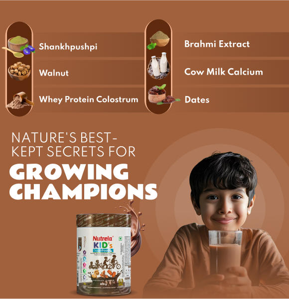 Patanjali Nutrela Kid's Superfood