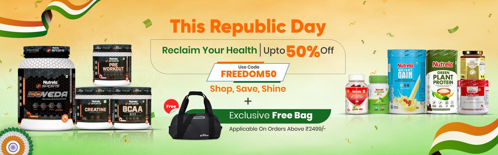 Republic Day Sale