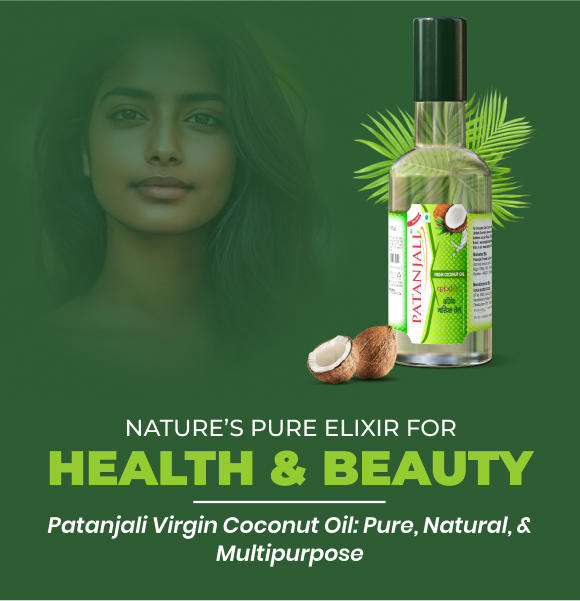 Patanjali Collagen Prash