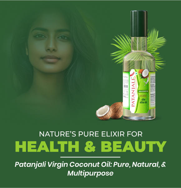 Patanjali Collagen Prash